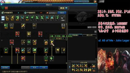 男格斗PK上分上黄金 2019-12-16 21点场
