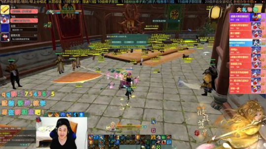 【有问必答】叽情散排，快乐组排！ 2019-12-16 20点场