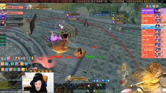 【有问必答】叽情散排，快乐组排！ 2019-12-16 18点场