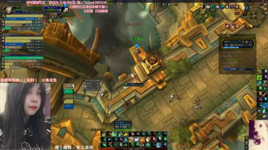 # 狗爷 - 直播间第一黑粉 2019-12-15 21点场