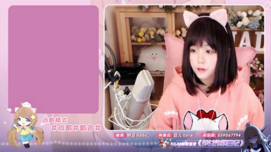 流彧心中的小99发布了一个斗鱼视频2019-12-18