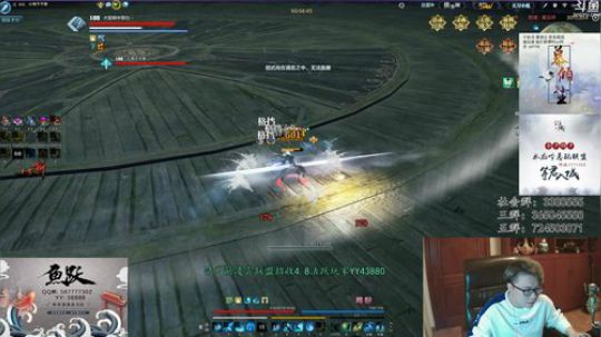 啊呦  不咋痛了嗷 2019-12-17 01点场