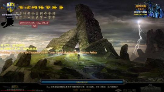 初夏，我是认真的 2019-12-08 01点场