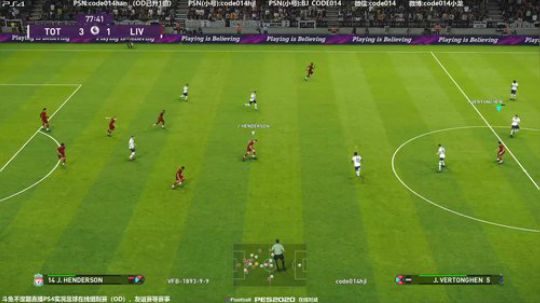 pes2020 实况足球 PS4在线对战 2019-12-18 22点场