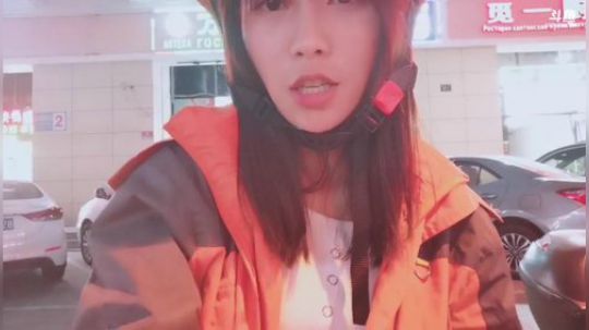 HHHISHHH发布了一个斗鱼视频2019-12-18