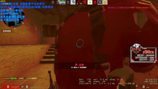 [DYG_x8]还需努力 2019-12-17 22点场