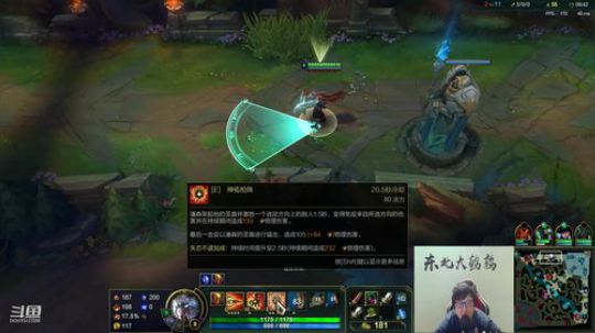 liyunanhj发布了一个斗鱼视频2019-12-18