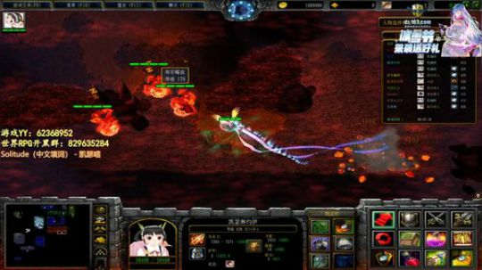 初夏，我是认真的 2019-12-14 14点场