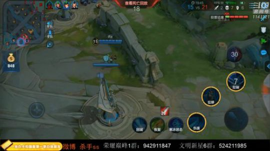 ace017发布了一个斗鱼视频2019-12-18