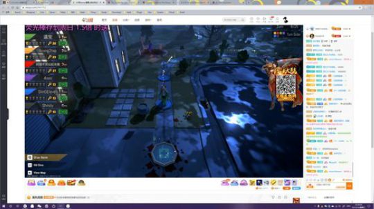 菜的一匹吖 2019-12-18 22点场