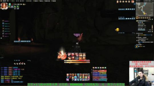 【老杨】下午开始开车 2019-12-16 13点场