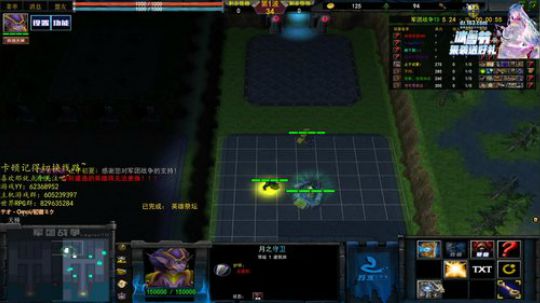 初夏，我是认真的 2019-12-17 19点场