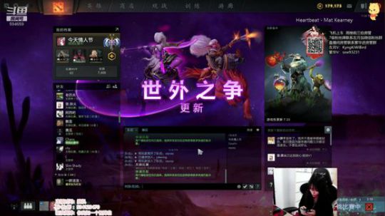 北北 : 修炼！ 2019-12-15 22点场