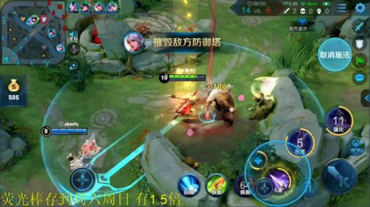 登月团丶离去发布了一个斗鱼视频2019-12-18