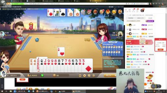 格莱美发布了一个斗鱼视频2019-12-18