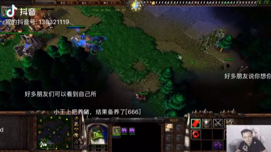 做梦都能笑醒呀哈哈哈～开森开森