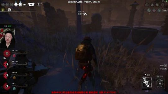 斗鱼第一仇天 2019-12-17 21点场
