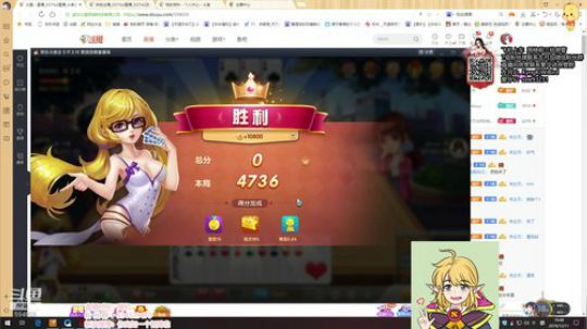 北北 : 今天就做个嘻嘻哈哈的慈善赌王了 2019-12-11 19点场