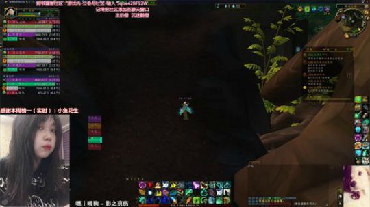 # 狗爷 - 直播间第一黑粉 2019-12-15 23点场