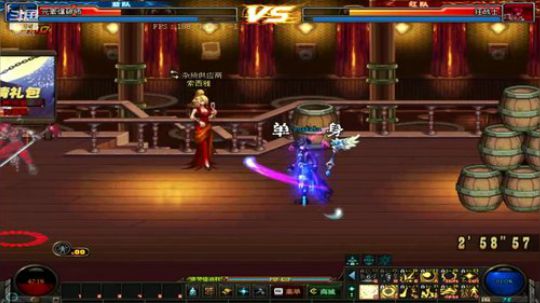 劈开玩玩o(∩_∩)o 2019-12-16 22点场