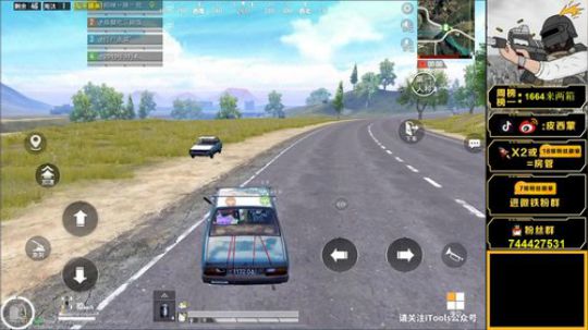 下午场化身王牌星星局 2019-12-15 14点场