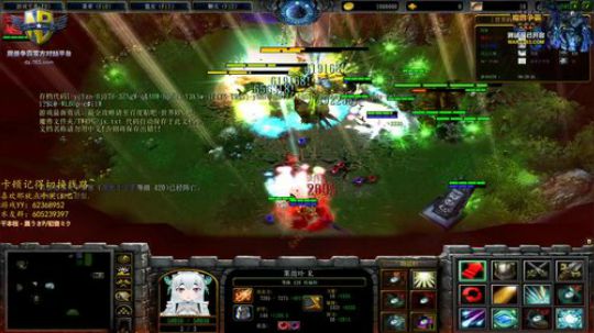 初夏，我是认真的 2019-12-08 23点场