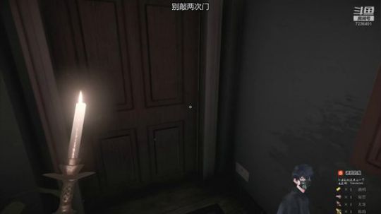 洒鸦秘术：闭眼通关 2019-12-13 11点场