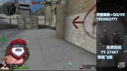 初次见面，刚好，一起吧~~~~~ 2019-12-11 03点场