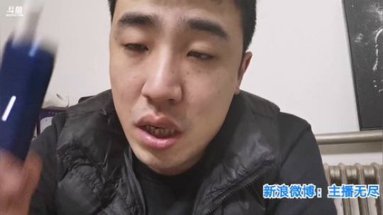 我在斗鱼看无尽无尽的无尽直播美食