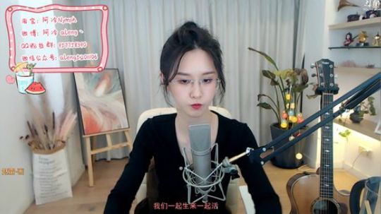 Sharon丶贝尔摩德发布了一个斗鱼视频2019-12-18
