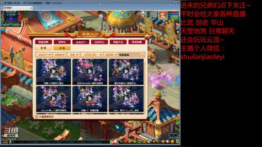 自己的魔王爆炸输出！！