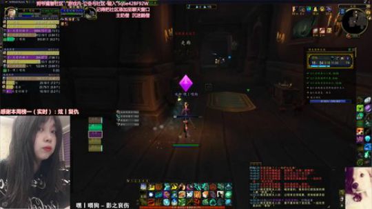 # 狗爷 - 直播间第一黑粉 2019-12-16 14点场