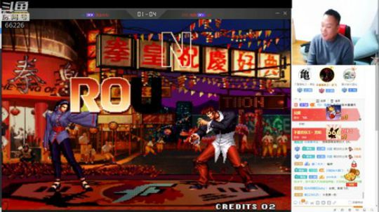 静思世语发布了一个斗鱼视频2019-12-18