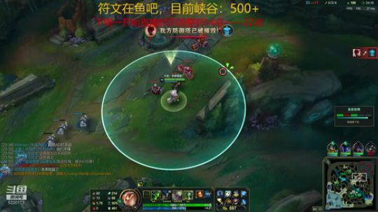 最强提莫，峡谷第一宗师 2019-12-18 16点场