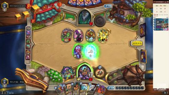 防战天下无敌 2019-12-18 02点场