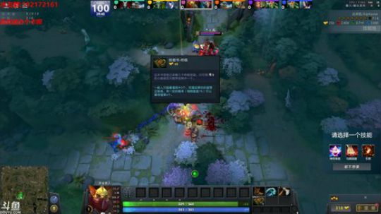 【小黑】肉搏肉搏肉搏肉搏！！！！ 2019-12-17 23点场