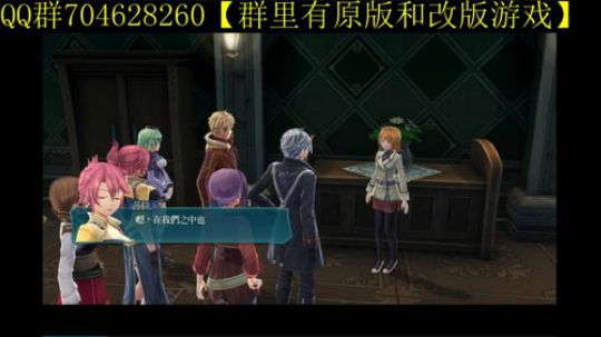 空零碧闪轨迹系列 2019-12-18 12点场