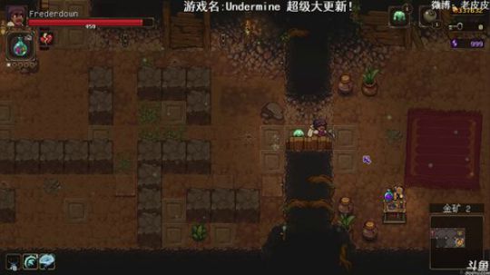 闹闹可遇不可求发布了一个斗鱼视频2019-12-18