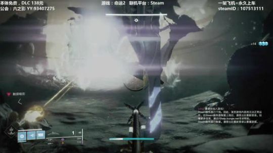 【黎明赛季】专业带水友拿巅峰3连~ 2019-12-16 23点场
