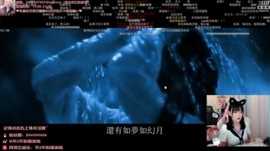 藤一的小幸运发布了一个斗鱼视频2019-12-18