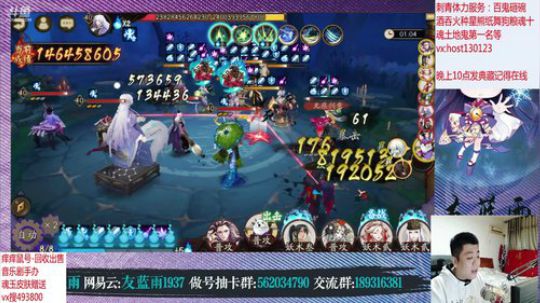 9点看更新 不会又要抽卡了8 2019-12-17 21点场