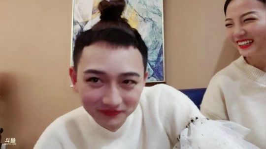 心心恋凡发布了一个斗鱼视频2019-12-18