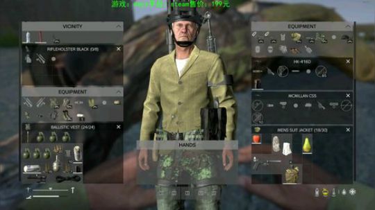 dayz 利沃尼亚新地图正式更新喽 2019-12-17 18点场