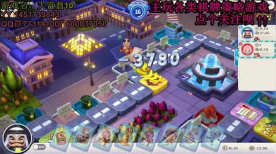 又酸又菜于某人的棋牌室 2019-12-18 07点场