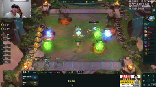 云顶教父，吃鸡无数 2019-12-18 17点场