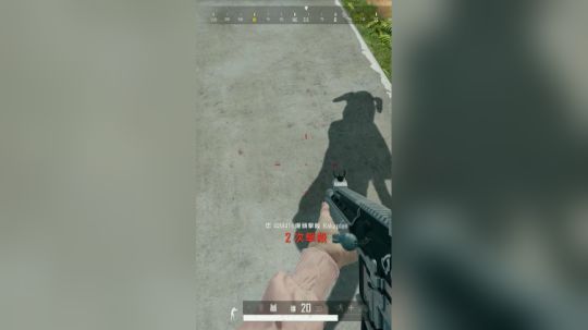 那你站我身后吧 嘻嘻嘻