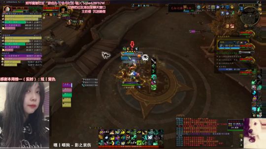 # 狗爷 - 直播间第一黑粉 2019-12-16 12点场