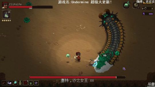 闹闹可遇不可求发布了一个斗鱼视频2019-12-18