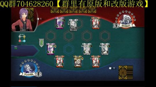 空零碧闪轨迹系列 2019-12-18 08点场