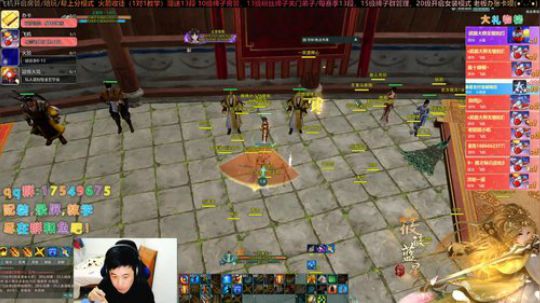 【有问必答】叽情散排，快乐组排！ 2019-12-17 18点场